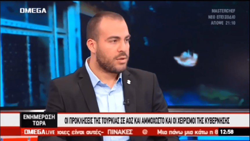 Δεν υπάρχουν διλήμματα μπροστά στις προκλήσεις της&nbsp;Τουρκίας!