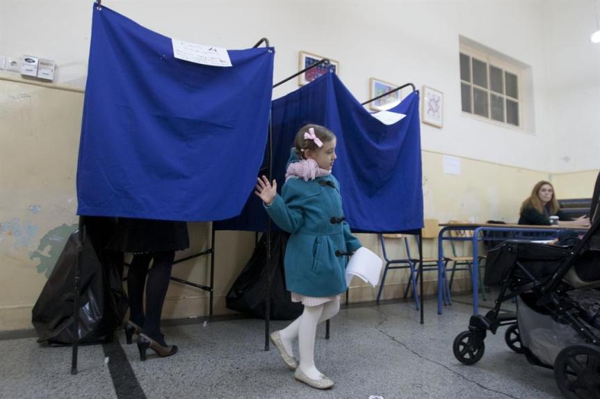 H αποχή ακυρώνει το Μέλλον σου, όχι τους&nbsp;διεφθαρμένους