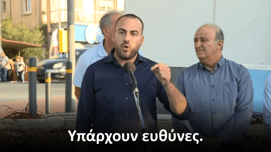 ΟΧΙ ΣΤΙΣ ΔΟΜΕΣ ΑΙΤΗΤΩΝ ΑΣΥΛΟΥ ΣΕ ΛΑΤΣΙΑ ΚΑΙ ΓΕΡΙ, και ΟΥΤΕ ΠΟΥΘΕΝΑ&nbsp;ΑΛΛΟΥ!